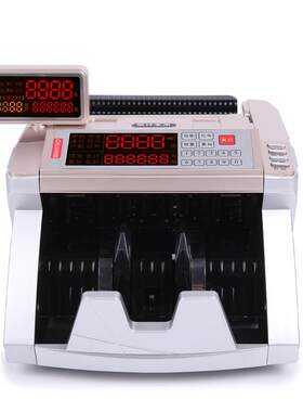 鑫玮XW-2120B类银行专用智能语音验钞机新版币收银数钱机专业B类