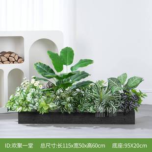 仿真绿植造景假花槽箱隔断景观组合户外仿生热带植物橱窗装饰摆设