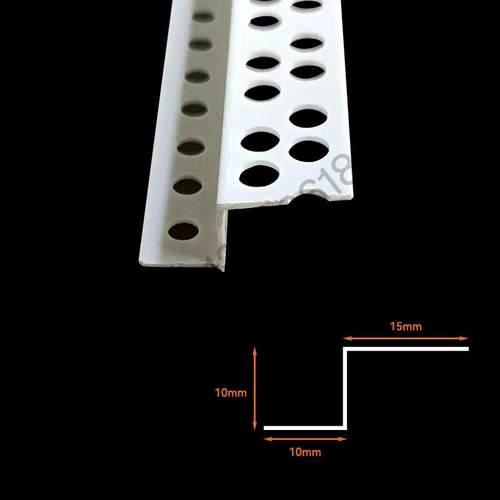 Z型修边条塑料PVC收边条石膏板修边阳角线天花吊顶收口Z字型条