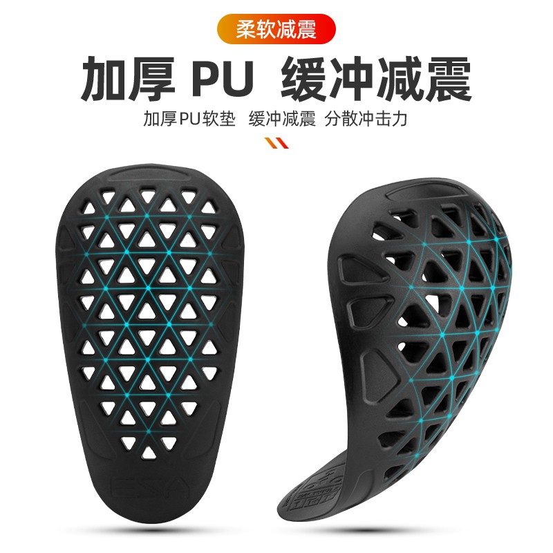 电动车护膝摩托车秋冬季骑车防寒防摔保暖骑行腿套内置护具男女款