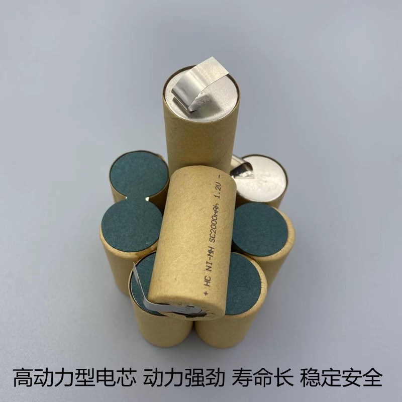 适用威克士手电钻电池12V镍氢电池可充电大容量WA3137电动螺丝刀