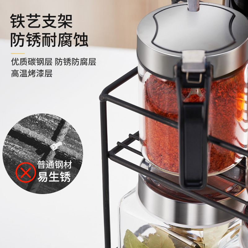 调料罐套装家用组合装轻奢厨房盐调味品收纳盒壁挂式酱油醋调料瓶