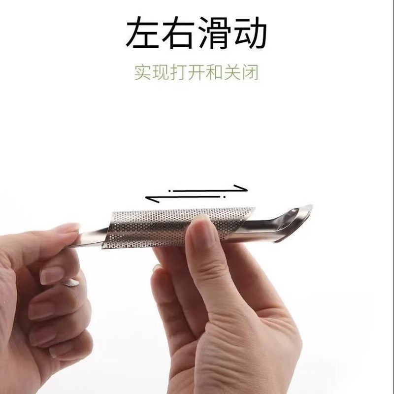茶叶过滤网筛挂式304不锈钢滤茶器懒人泡茶器茶具烟斗型茶滤茶漏