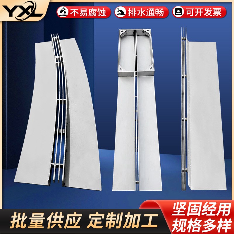 不锈钢线性排水沟304缝隙式排水槽盖板不锈钢线性盖板