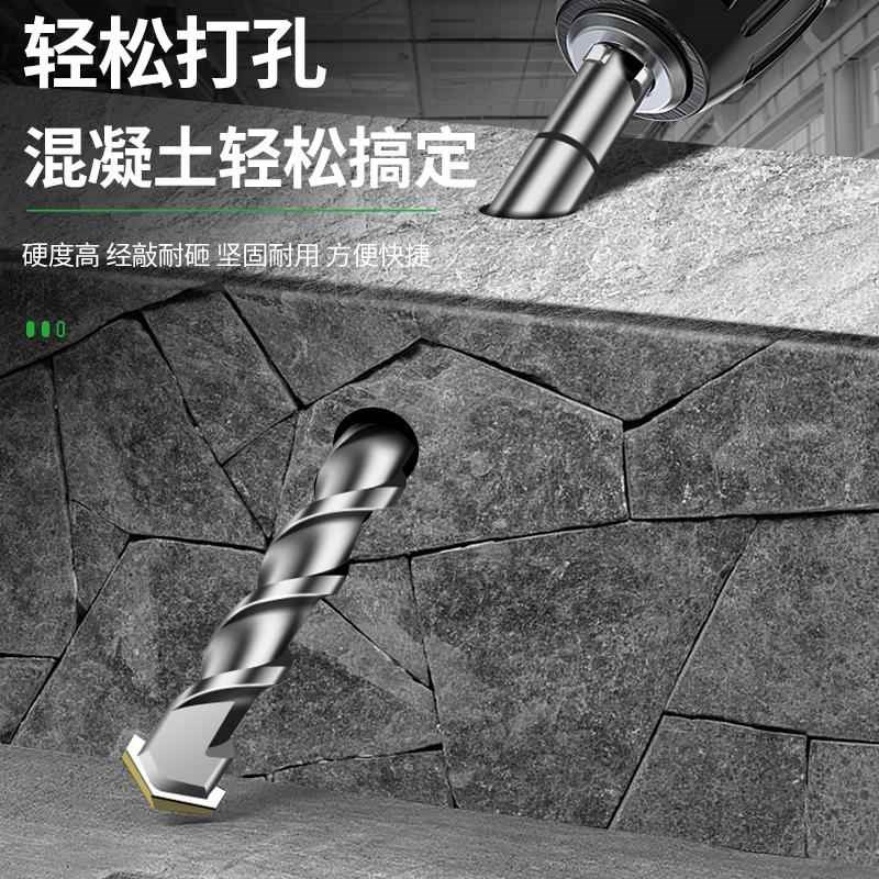 膨胀螺丝快速安装套筒冲击钻撞击打螺栓内膨胀螺固定安装神器