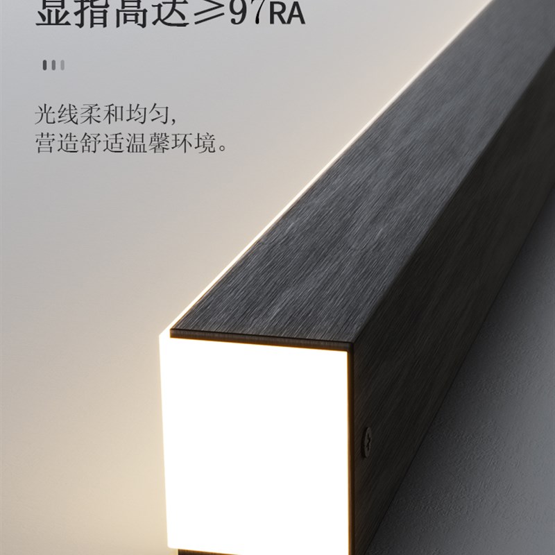 设计感餐厅吊灯意式轻奢风极简现代简约餐桌吧台书房一字长条灯具