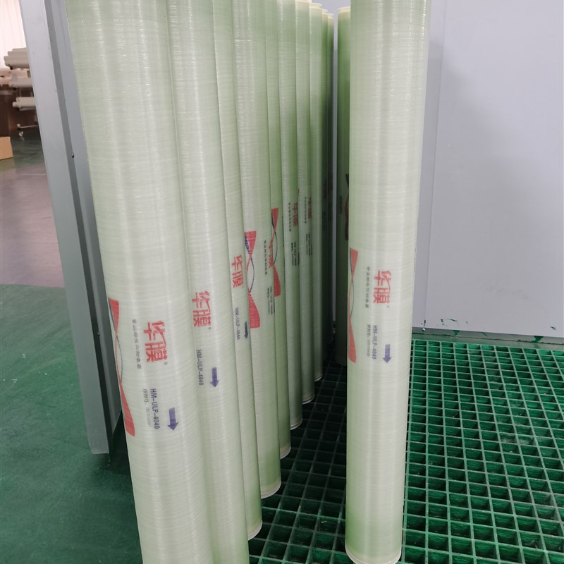 华膜ro反渗透膜水处理滤芯工业家用净水器纯水机高40480低压