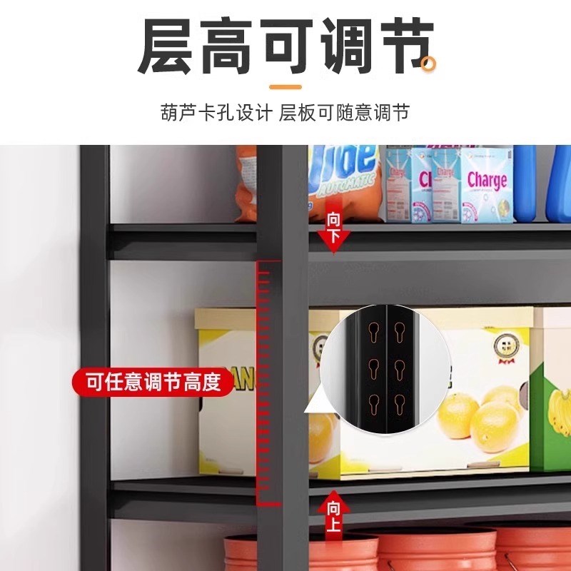 家用货架多层置物架洞洞板落地多功能阳台货架快递架子角钢收纳架