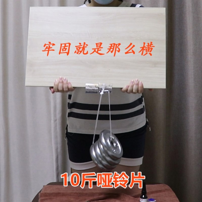 亚克力塑料强力快干玻璃胶水粘茶几透明