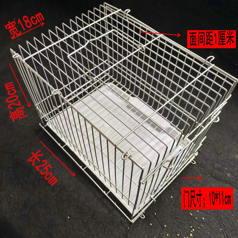 小鸟笼小宠物笼金属镀锌笼小鸡鸭鹦鹉养殖笼发货运输外出便携笼