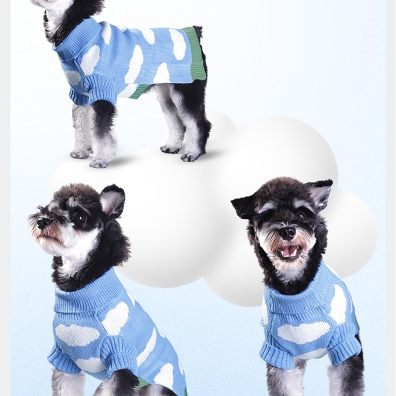 BORORO狗狗衣服秋冬款蓝天白云小狗毛衣泰迪雪纳瑞猫咪冬季背心