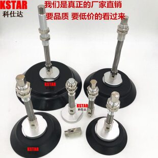 秒德 工业 机械手 重载 真空吸盘 PF/PFG120 150 200 250吸盘金具