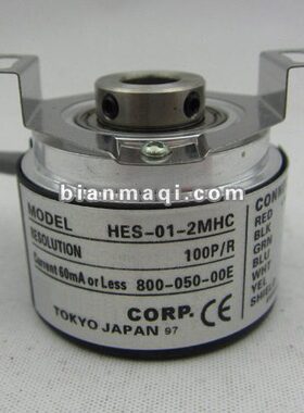 HES-01-2MHC编码器-006-2MD-2MHT-09-0120-2HT-2M-2MC-004-005
