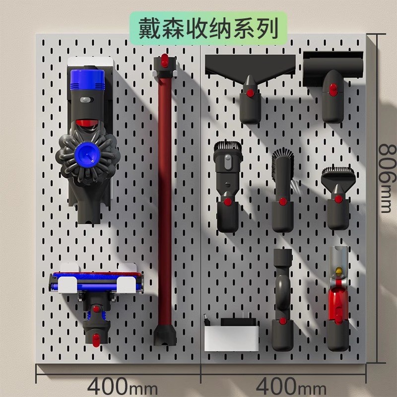 洞洞板金属置物架配件厨房餐边柜挂钩收纳盒子挂篮多功能挂件层板