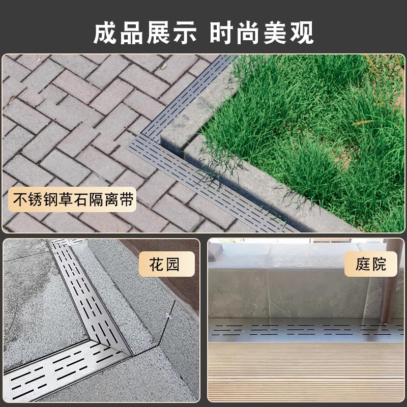 304不锈钢地沟排水沟U型下水槽成品庭院阳台线性水沟槽盖板水篦子