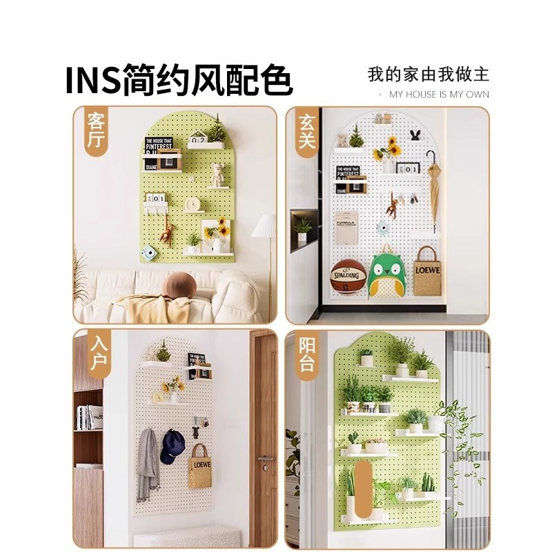 不锈钢金属洞洞板置物架客厅整墙入户玄关收纳挂墙上展示架冲孔板