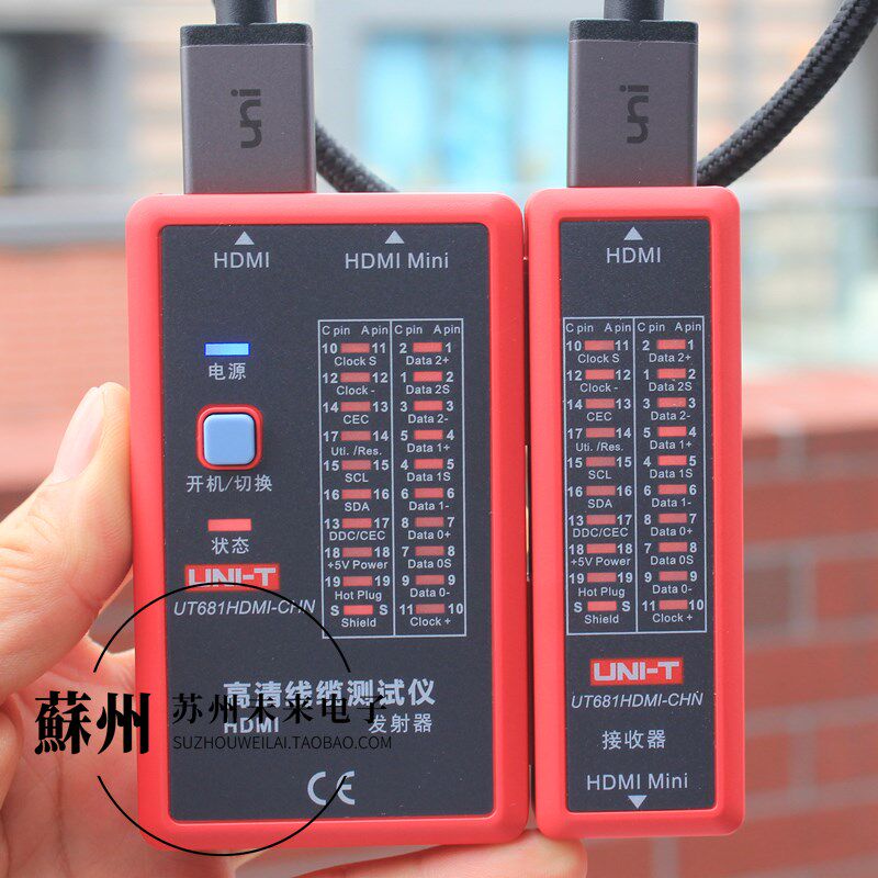 1m 2m 3米盒装HDMI2.1高清线8K60Hz 4K120Hz电脑电视显示器高清线