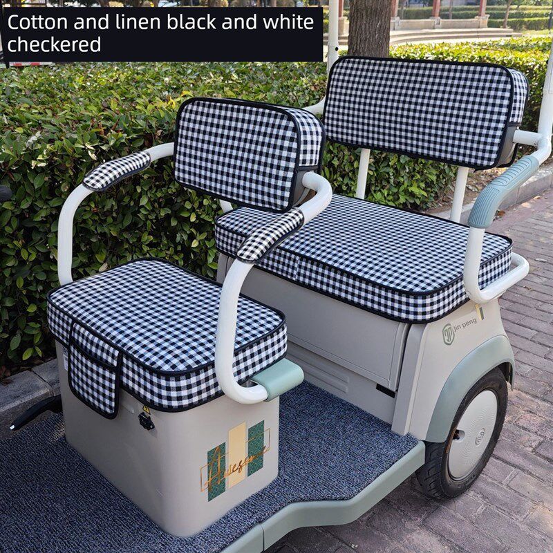 大安罗纳多苏SU7速7PRO三轮车专用座套坐垫罩脚垫踏DA1000DZK-22