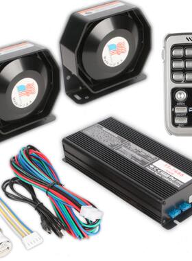 汽车改装400w600W800W警报器喊话器遥控车载宣传喇叭主机无线12v