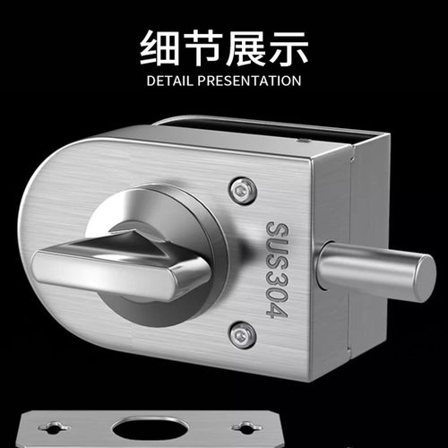 玻璃门地锁地插免开孔地插销玻璃门锁单门双门不锈钢单开双面开锁