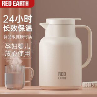 保温壶家用按压式学生办公室泡茶女真空玻璃内胆热水壶宿舍保暖壶