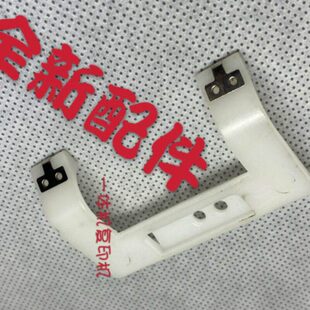 荣大  佳文进纸开关  纸闸 3508 3608 2335 3325 4345速印机配件