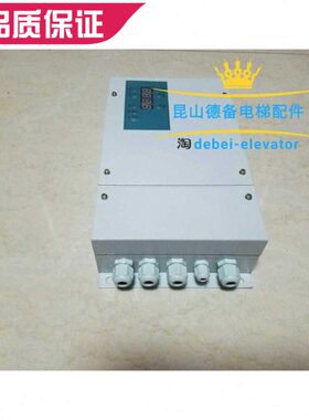 原装埃克森塞弗门机变频器塞弗RCF1门机控制器上海房屋门机变频器