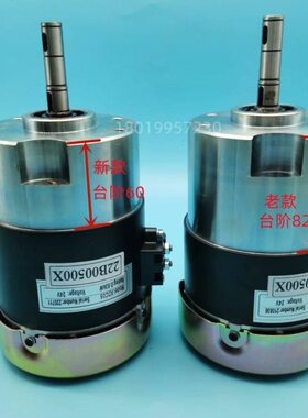 合力力达小金刚CBD15-170H电动搬运叉车驱动行走电机24V0.63KW