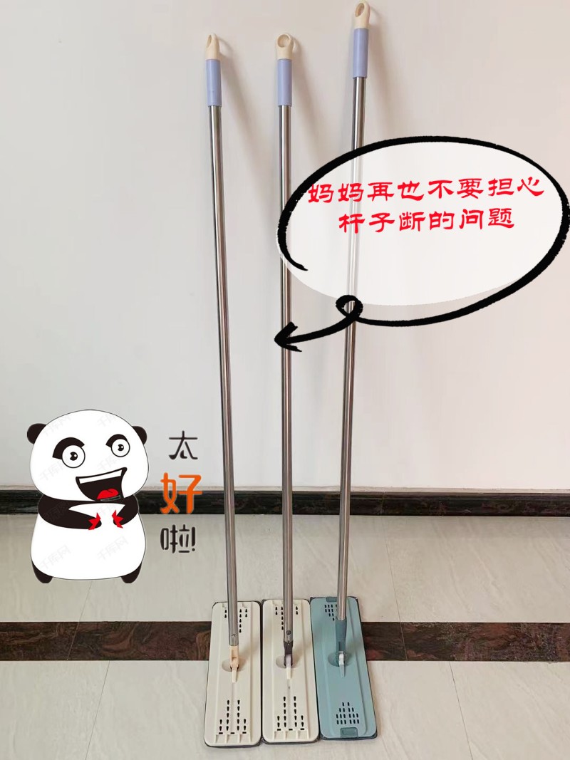 懒人拖把头不锈钢整根条个一体杆子拖板双头套平板刮刮乐墩布配件