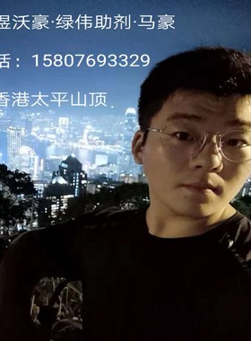 硅烷偶联剂KH-550 树脂砂轮制造 提高耐磨自硬砂和酚醛粘合剂的粘