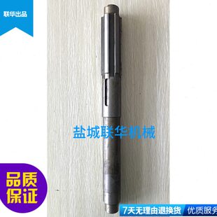 南京盐城机床C618 C6136 C6136A 花键轴 II轴 2072 L455 短花键