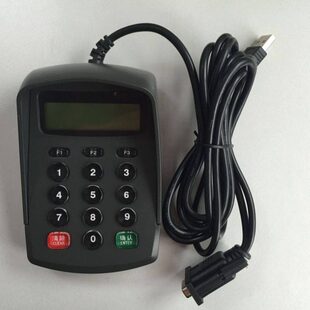 密码 串口XK501R1小型密码 键盘RS232密码 输入器二次开发 键盘