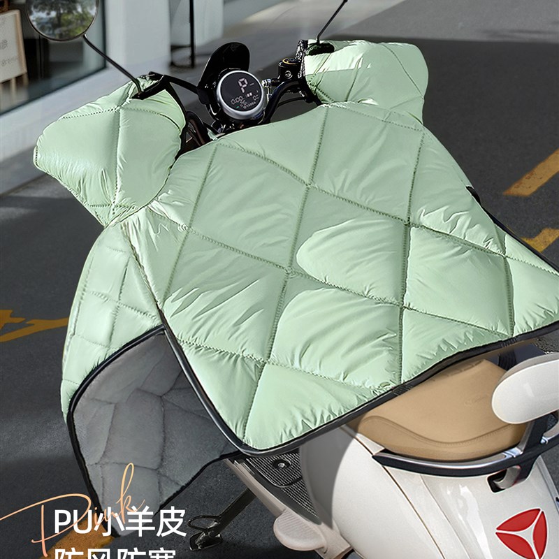 电动车挡风被冬季加绒加厚电瓶摩托车防雨挡风罩四季通用2025新款