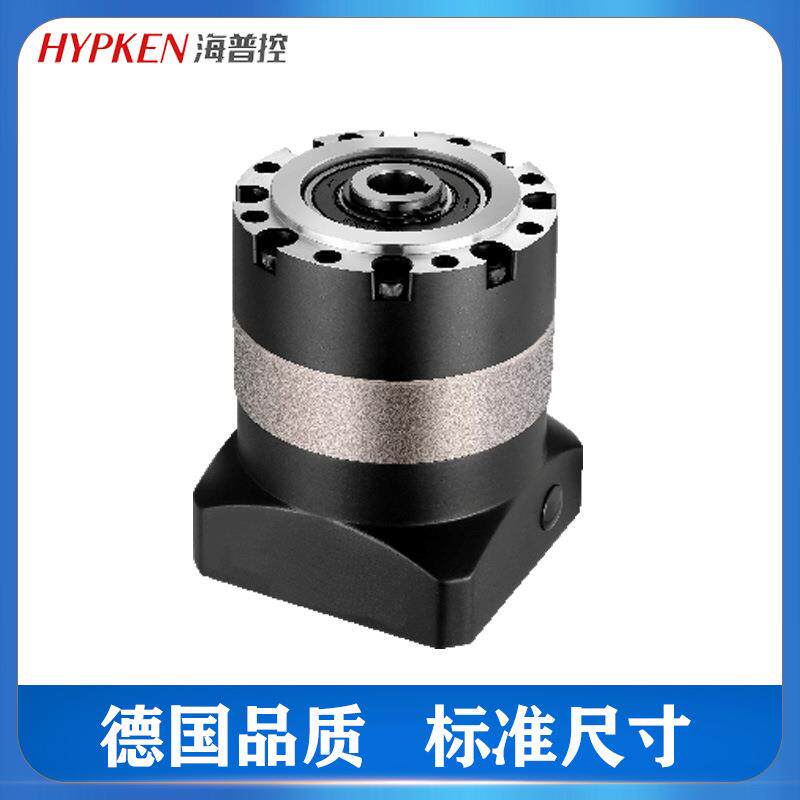 海普控减速机精度孔输出系列RN60L1/L2直齿伺服行星减速机厂家