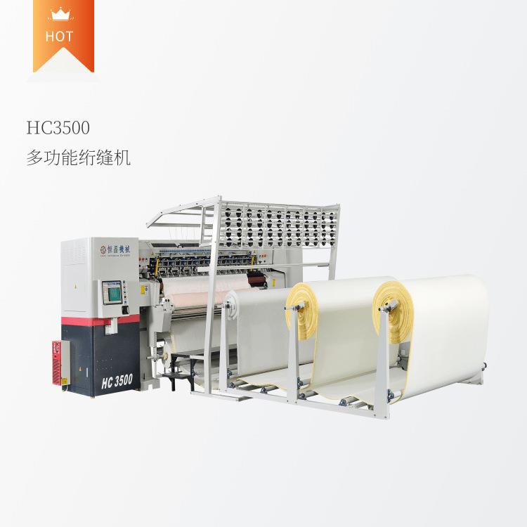 多机头设计操作简单且兼具单针绗缝功能的床垫绗缝机