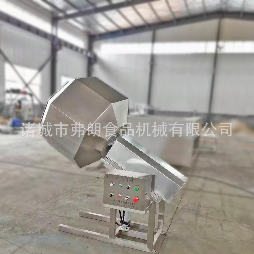 食品滚筒调味拌料机油炸麻花裹糖拌料机花生拌料机蚕豆拌料机