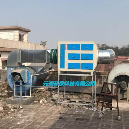 性炭废气吸附处理设备蜂窝状活性炭过滤器环保净化箱