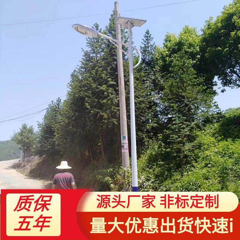 100W大功率太阳能路灯农村道路照明高亮led6米8米9米杆亮灯12小时