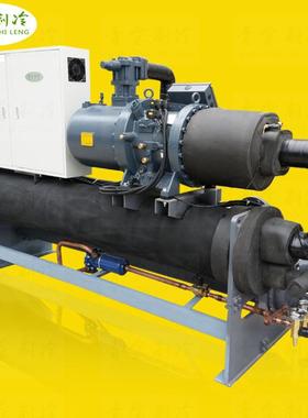 工业塑胶厂储水池水冷式螺杆冷水机快速制冷降温QX-300WS