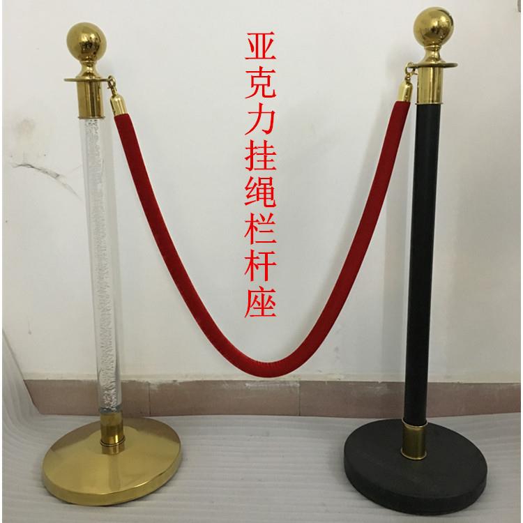 亚克力挂绳礼宾杆大堂排队护栏岗亭机场商场钛金圆球礼宾柱