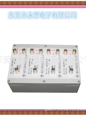 DJ-T4-01耐压测试仪点检盒3C审厂运行检查校准工装盒点检仪推荐