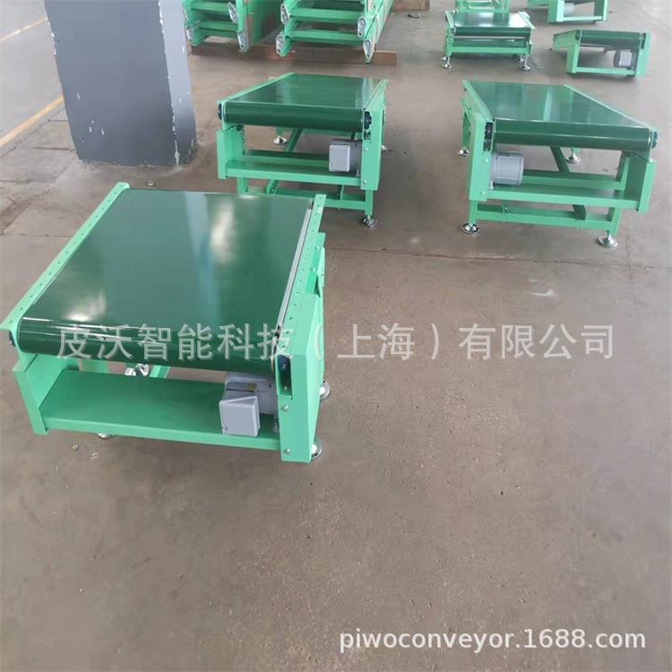 皮带输送线刀口皮带水平转弯输送线可增设护栏挡边爬坡