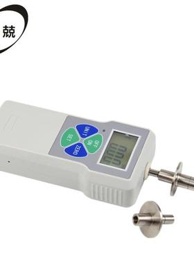 厂家供应AGY-4水果硬度计数显式便携式电子式可充电