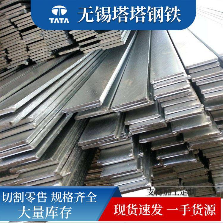 Q235B扁钢方钢镀锌扁钢热轧扁钢Q345R方钢Q345BQ355B冷拉方钢