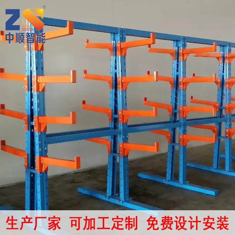 广州货架厂供应重型悬臂式货架储存管材卷材板材承重力强按需生产,搬运/仓储/物流设备,其他起重搬运设备,淘宝优惠券,粉丝福利购,淘宝优惠卷