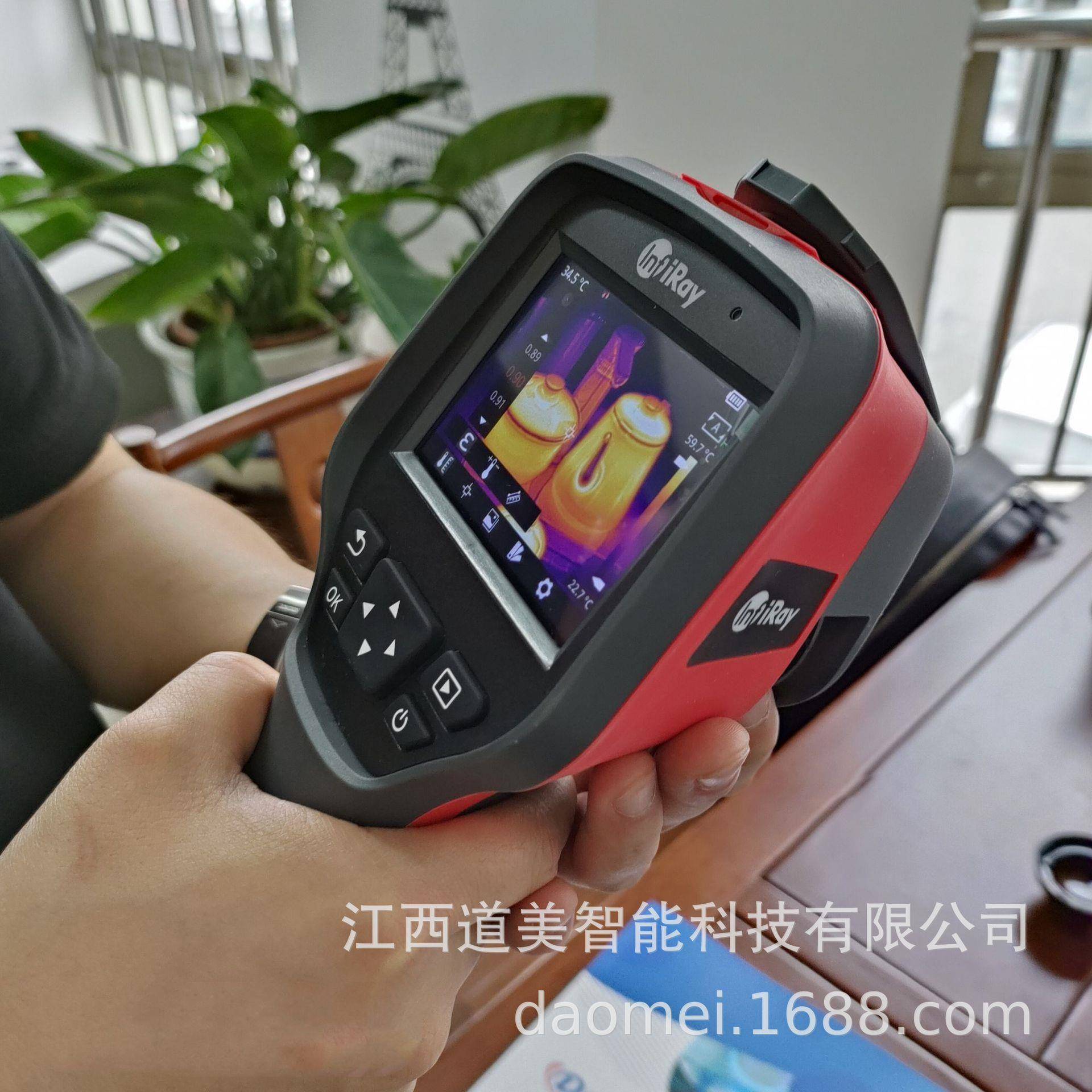 M200F艾睿手持红外热成像仪户外夜视工业巡视红外线热成像测温仪