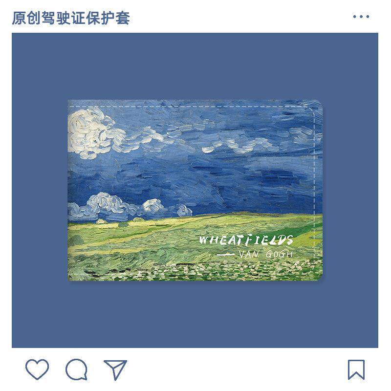 田野油画驾驶证保护套驾照本艺术机动车行驶证二合一证件卡包男女