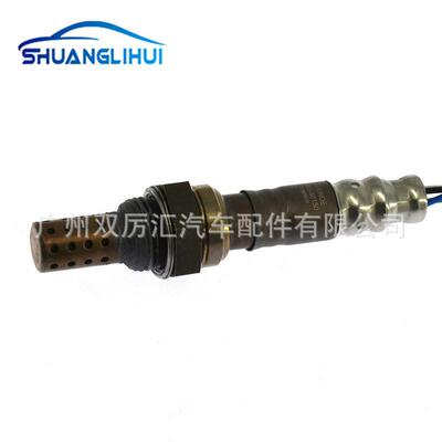 适用于 雷克萨斯 氧传感器 89465-60150 8946560150