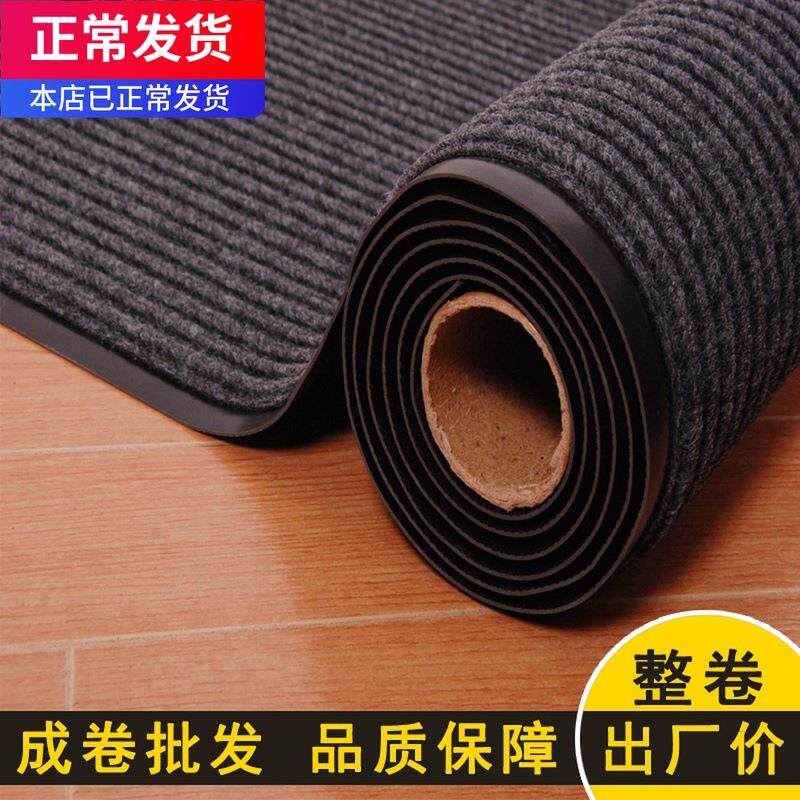 灰色脚踏垫别墅家用室内楼道走廊楼梯商用过道地毯商业家居