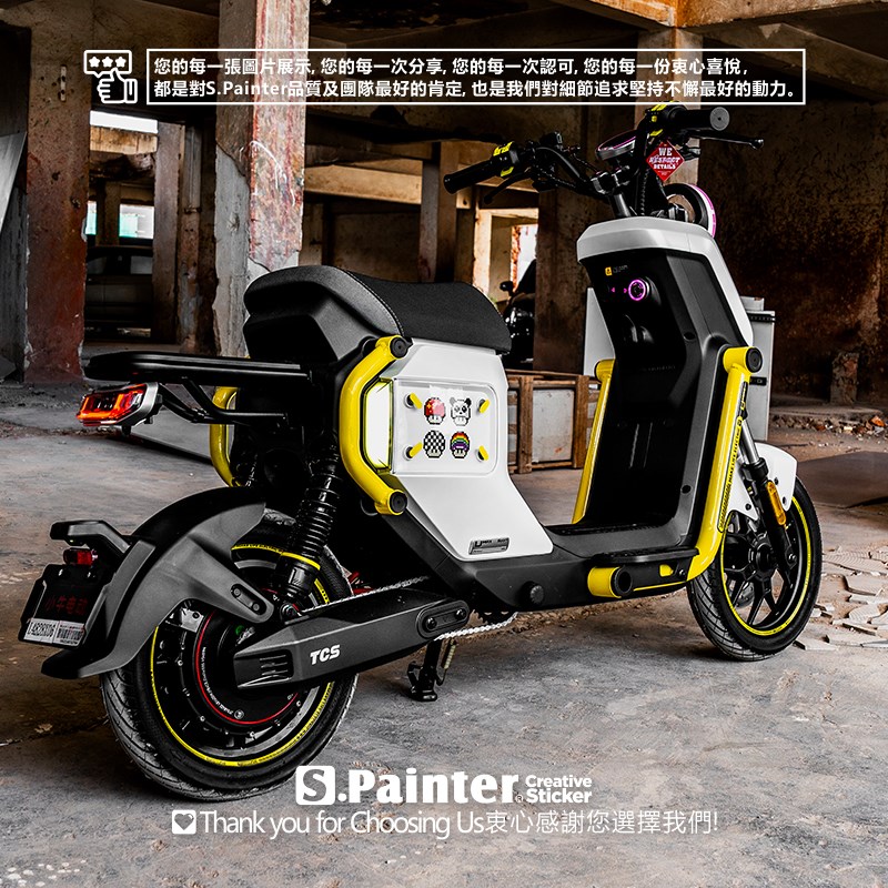 SP车贴原创U3轮毂装饰反光贴创意电动车车轮轮廓贴纸适配小牛UMAX